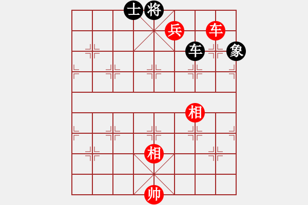 象棋棋譜圖片：絕妙棋局2137 - 步數(shù)：10 