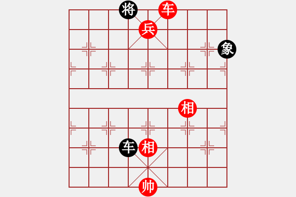 象棋棋譜圖片：絕妙棋局2137 - 步數(shù)：19 