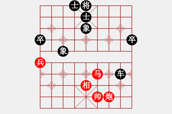 象棋棋譜圖片：南匯居士[1404401854] -VS- 夜鶯酒神[1069153885] - 步數(shù)：100 