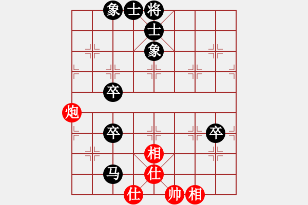 象棋棋譜圖片：河北趙殿宇先負成都鄭惟桐 - 步數(shù)：110 