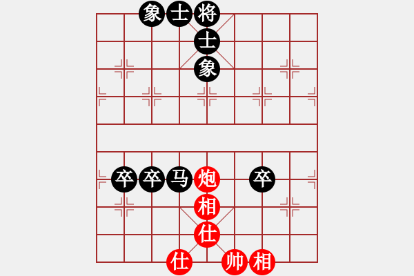 象棋棋譜圖片：河北趙殿宇先負成都鄭惟桐 - 步數(shù)：120 