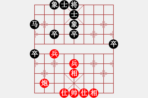 象棋棋譜圖片：河北趙殿宇先負成都鄭惟桐 - 步數(shù)：70 