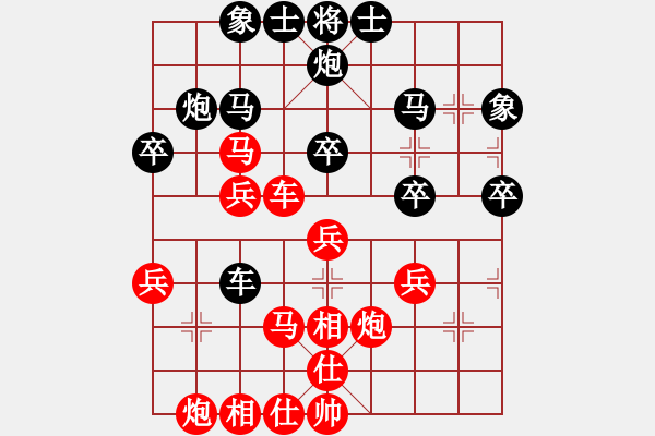 象棋棋譜圖片：棋壇博士生(7段)-勝-神鐵(6段) - 步數(shù)：37 