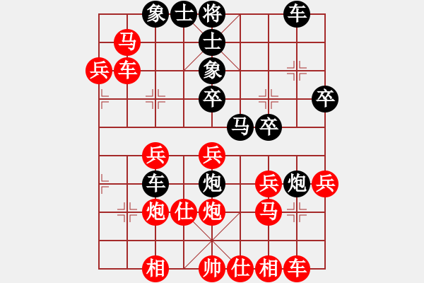 象棋棋譜圖片：飛龍通訊(業(yè)9–2)先負(fù)瑞安(業(yè)9–2)202210141545.pgn - 步數(shù)：40 