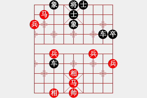 象棋棋譜圖片：飛龍通訊(業(yè)9–2)先負(fù)瑞安(業(yè)9–2)202210141545.pgn - 步數(shù)：88 