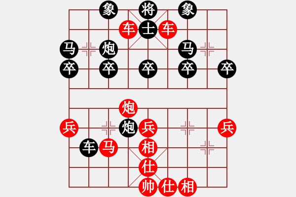 象棋棋譜圖片：記憶 -VS- 昏特 - 步數(shù)：50 