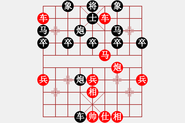 象棋棋譜圖片：記憶 -VS- 昏特 - 步數(shù)：60 