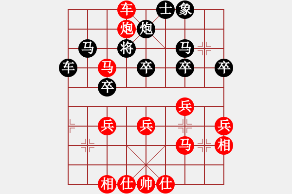 象棋棋譜圖片：無(wú)為[737676085] -VS- 棋海無(wú)涯[1369372846]【評(píng)注】 - 步數(shù)：50 