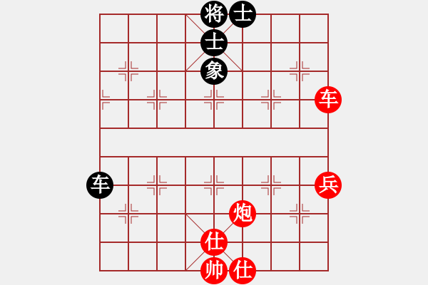 象棋棋譜圖片：笑傲江湖馬(日帥)-勝-寂寞高手(9段) - 步數(shù)：62 