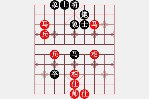 象棋棋谱图片：谢业枧 红和 卜凤波 - 步数：100 