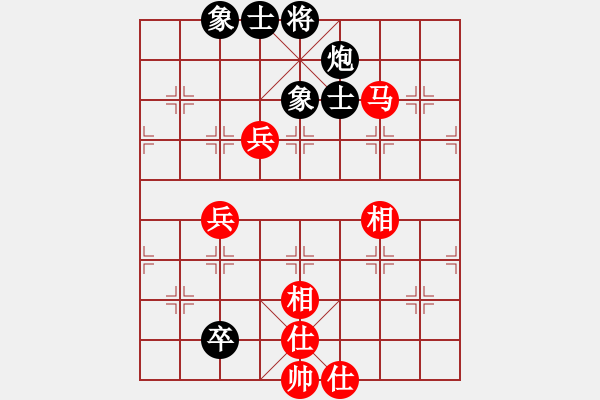 象棋棋谱图片：谢业枧 红和 卜凤波 - 步数：105 