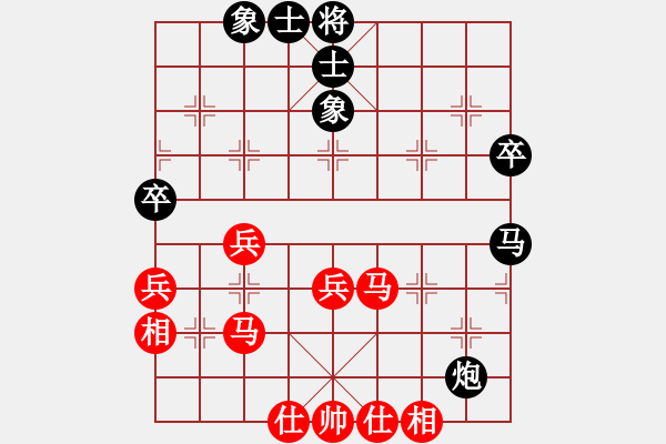 象棋棋谱图片：谢业枧 红和 卜凤波 - 步数：60 
