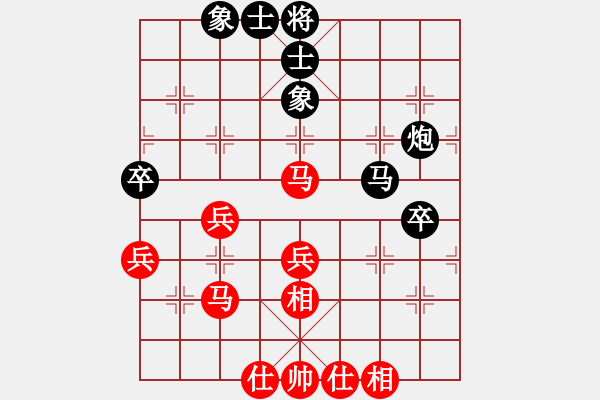 象棋棋谱图片：谢业枧 红和 卜凤波 - 步数：70 