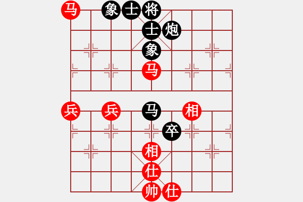 象棋棋谱图片：谢业枧 红和 卜凤波 - 步数：90 