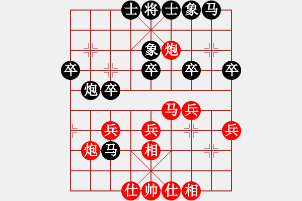 象棋棋谱图片：antiwin(9段)-胜-善思维(5段) - 步数：30 