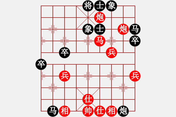 象棋棋谱图片：antiwin(9段)-胜-善思维(5段) - 步数：57 