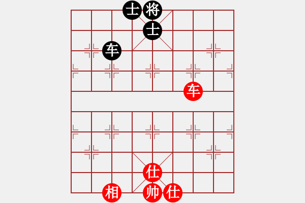 象棋棋譜圖片：長(zhǎng)沙滿哥(北斗)-和-善用者王(9星) - 步數(shù)：120 