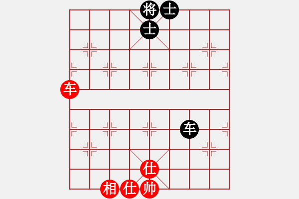 象棋棋譜圖片：長(zhǎng)沙滿哥(北斗)-和-善用者王(9星) - 步數(shù)：140 