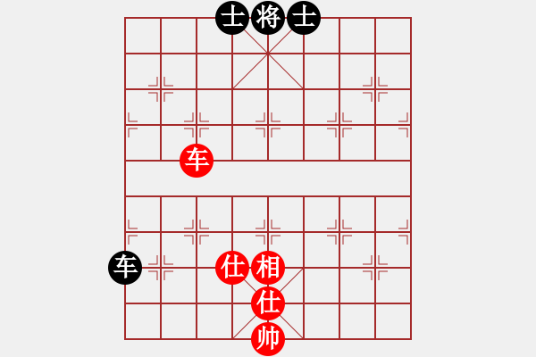 象棋棋譜圖片：長(zhǎng)沙滿哥(北斗)-和-善用者王(9星) - 步數(shù)：170 