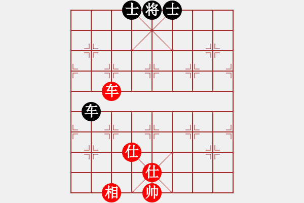 象棋棋譜圖片：長(zhǎng)沙滿哥(北斗)-和-善用者王(9星) - 步數(shù)：180 