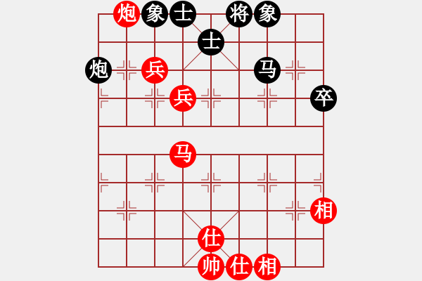 象棋棋譜圖片：杭州 王天一 勝 浙江 王家瑞  - 步數(shù)：80 