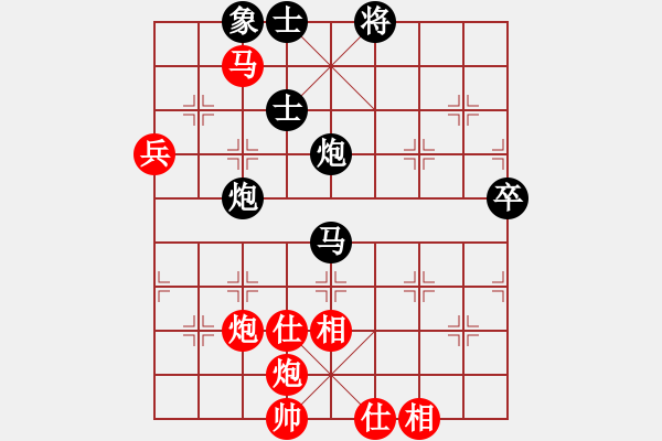 象棋棋谱图片：胡荣华 先和 吕钦 - 步数：110 