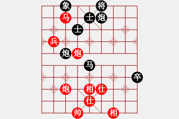 象棋棋谱图片：胡荣华 先和 吕钦 - 步数：120 