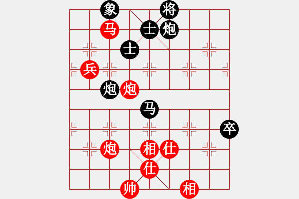 象棋棋譜圖片：胡榮華 先和 呂欽 - 步數(shù)：120 