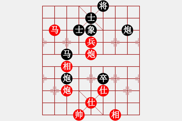 象棋棋譜圖片：胡榮華 先和 呂欽 - 步數(shù)：136 