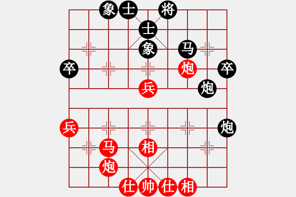 象棋棋谱图片：胡荣华 先和 吕钦 - 步数：50 