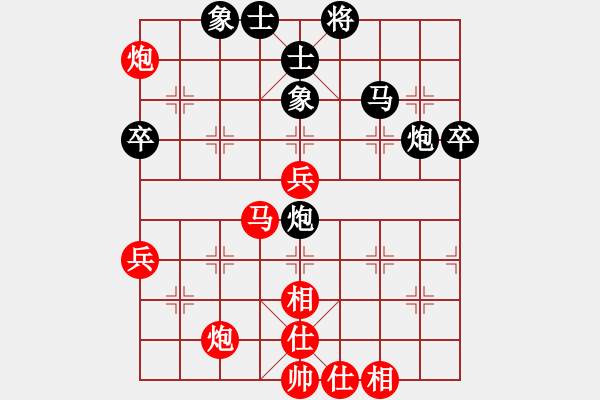 象棋棋谱图片：胡荣华 先和 吕钦 - 步数：60 