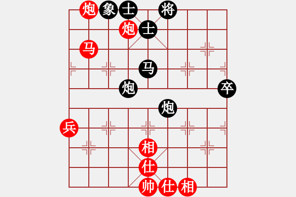 象棋棋谱图片：胡荣华 先和 吕钦 - 步数：80 