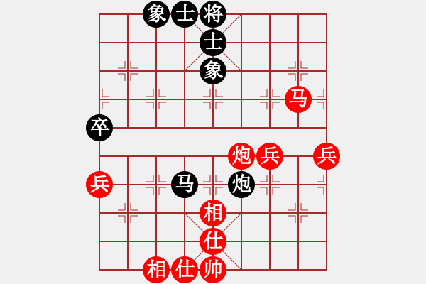 象棋棋谱图片：第02轮 第04台 吕梁市 王三平 先胜 长治市 应峰 - 步数：60 