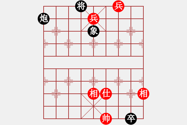 象棋棋譜圖片：第085局 躍馬還鄉(xiāng)詮改局 - 步數(shù)：20 