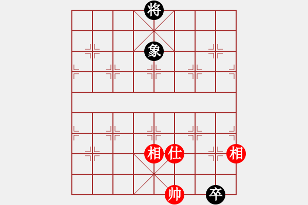 象棋棋譜圖片：第085局 躍馬還鄉(xiāng)詮改局 - 步數(shù)：26 