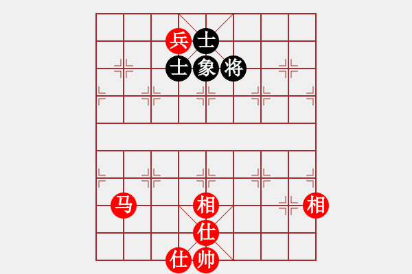 象棋棋譜圖片：馬兵必勝殘局吃光光絕殺 - 步數：0 