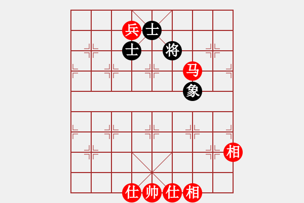 象棋棋譜圖片：馬兵必勝殘局吃光光絕殺 - 步數：10 