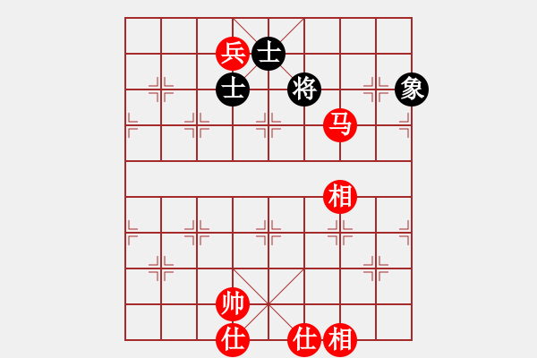 象棋棋譜圖片：馬兵必勝殘局吃光光絕殺 - 步數：20 