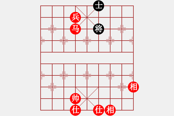 象棋棋譜圖片：馬兵必勝殘局吃光光絕殺 - 步數：30 