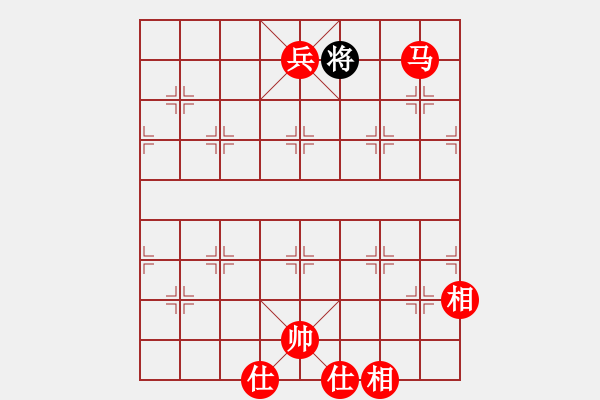 象棋棋譜圖片：馬兵必勝殘局吃光光絕殺 - 步數：39 