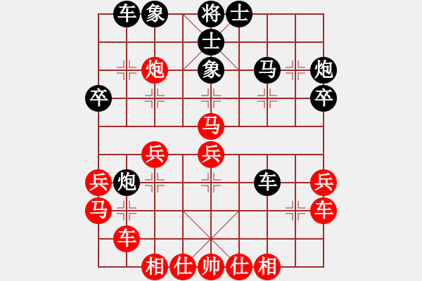 象棋棋谱图片：太古土地局 武福虎 胜 太古胡村 高学金 - 步数：40 