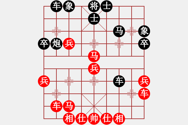 象棋棋谱图片：太古土地局 武福虎 胜 太古胡村 高学金 - 步数：47 