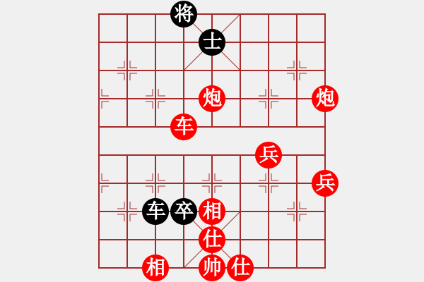 象棋棋譜圖片：炮車雙丟 反勝為??！好男人[1658319650] -VS- 三臺怪手[1127175411] - 步數(shù)：69 