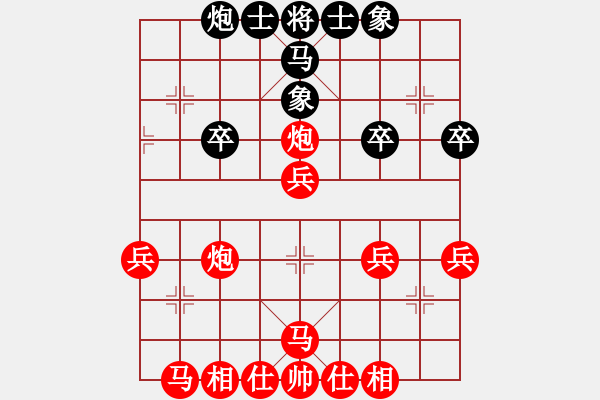 象棋棋譜圖片：森林臥虎(3段)-勝-晚霧再填(5段) - 步數(shù)：43 