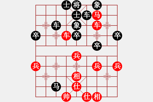 象棋棋譜圖片：獨醉庫測試(無極)-和-強機強軟(風魔) .pgn - 步數：60 