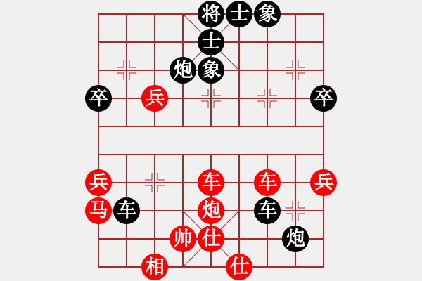 象棋棋譜圖片：2019.8.10.7好友十分鐘后勝王群標(biāo) - 步數(shù)：60 