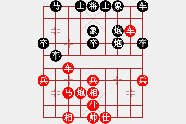 象棋棋谱图片：朱琮思 先胜 黄向晖 - 步数：40 