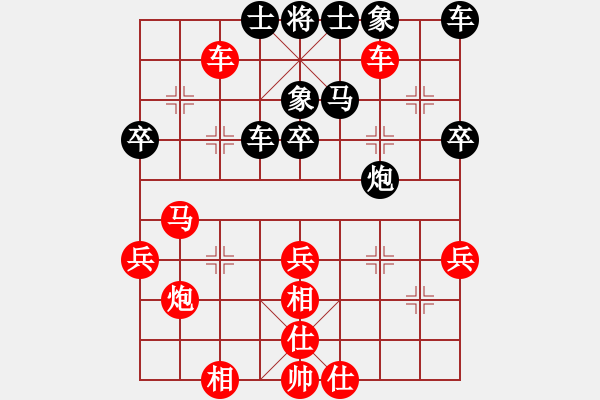 象棋棋谱图片：朱琮思 先胜 黄向晖 - 步数：50 