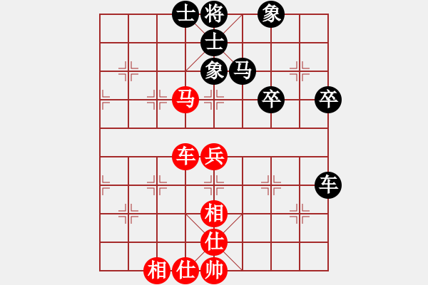 象棋棋譜圖片：江蘇 黃薇 和 河北 胡明 - 步數：54 