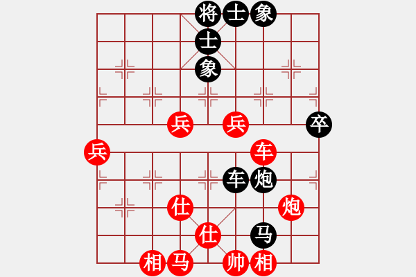 象棋棋谱图片：zxer(5r)-胜-tcjs(4r) - 步数：100 